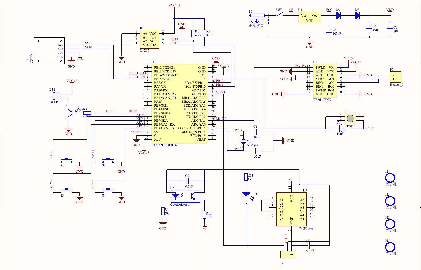 Novo desenvolvimento na ind&uacute;stria de placas de circuito impresso