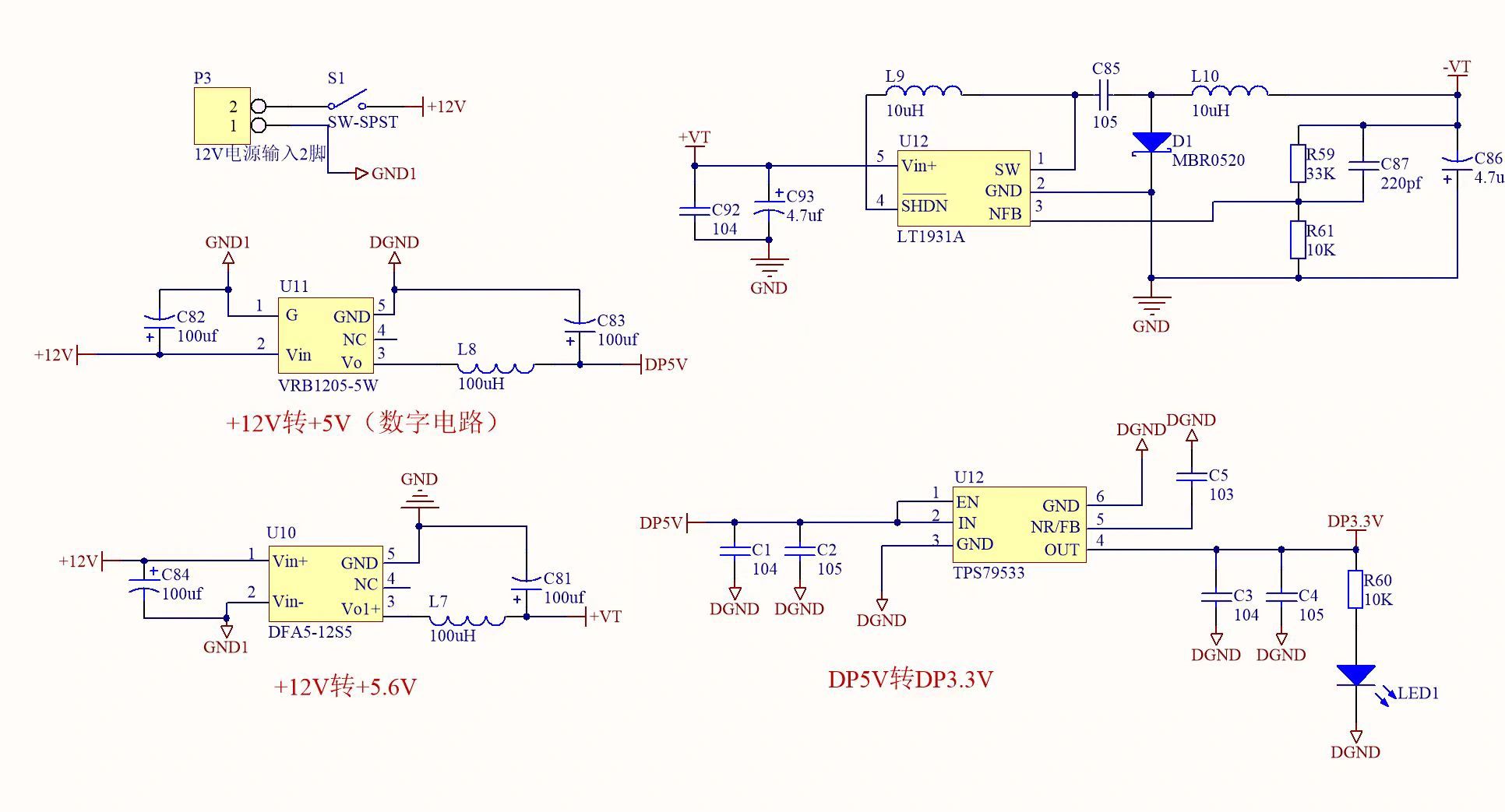 Introdu&ccedil;&atilde;o detalhada ao design de PCB do pacote de 9 componentes comuns